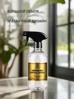EOLITHIC Спреевый ароматизатор для текстиля FABRIC AROMA SPRAY №5 - Мандарин / Жасмин / Мускус 475мл