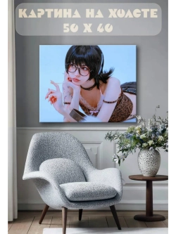 Картина на стену 40 X 50 Девушка