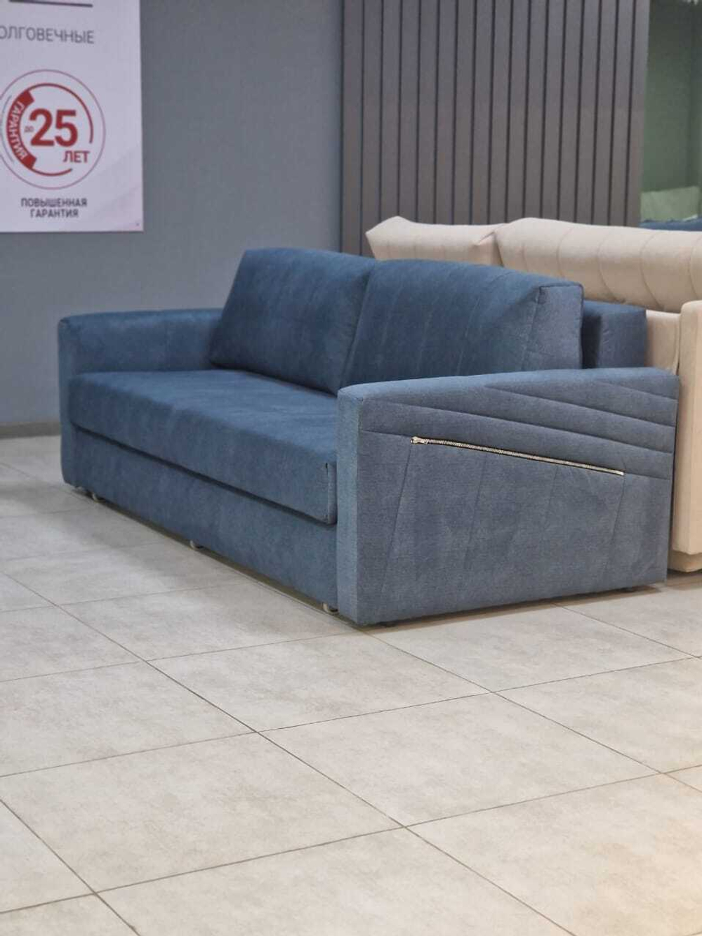 Даллас еврокнижка Gamma jeans, ВариантКроя1, &lt;Р&gt; /