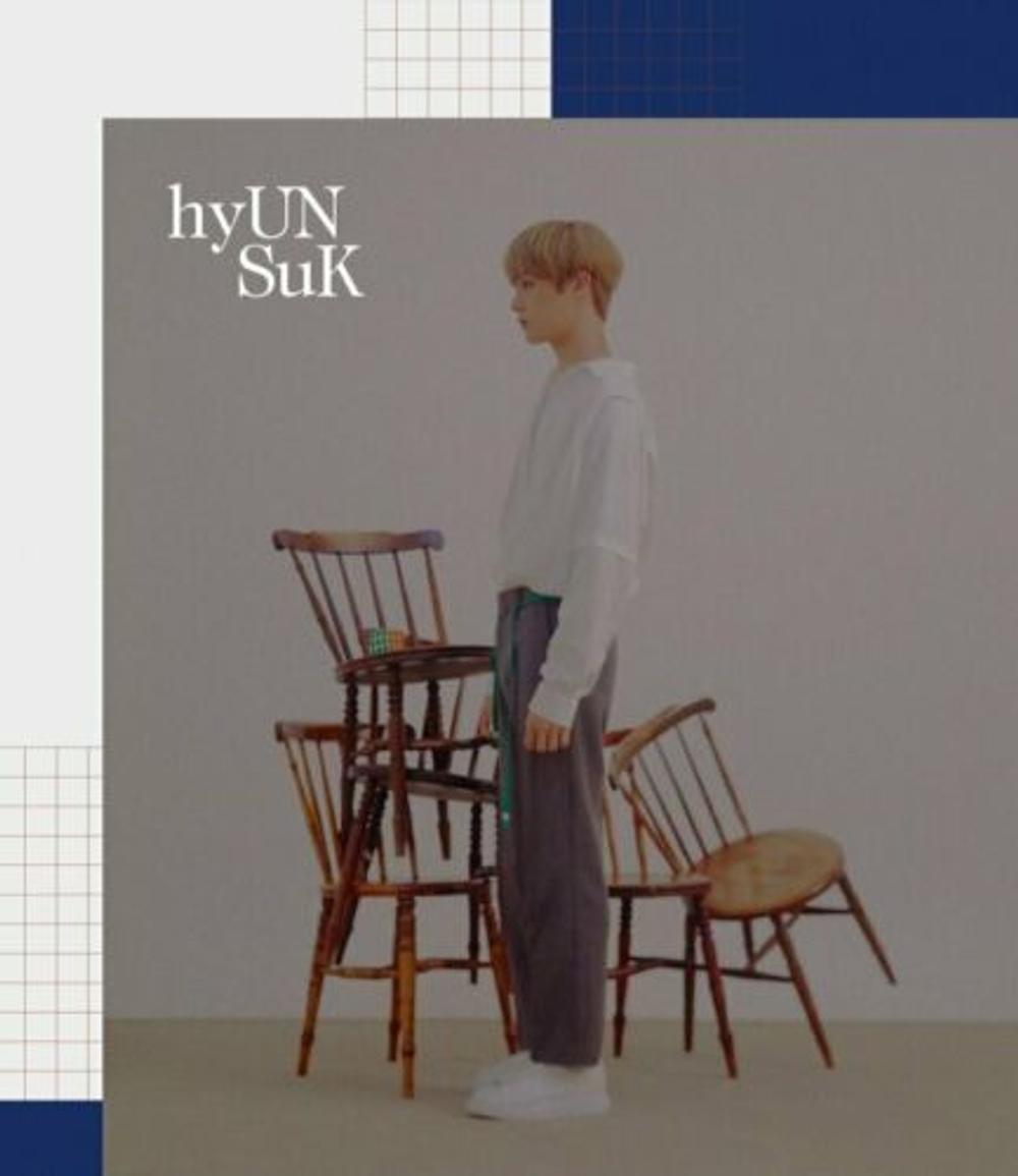 Альбом CIX - Hello, Stranger Hello Chapter 1. 1st EP Album 2 Version SET