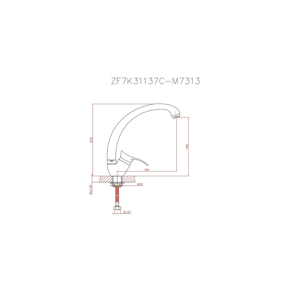 Смеситель для кухни 35к CN4114-2 CRON высокий пов. излив, п/гайку  ХРОМ