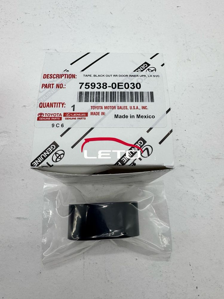 TAPE, BLACK OUT RR D75938-0E030 759380E030 TAPE, BLACK OUT RR D75938-0E030 759380E030