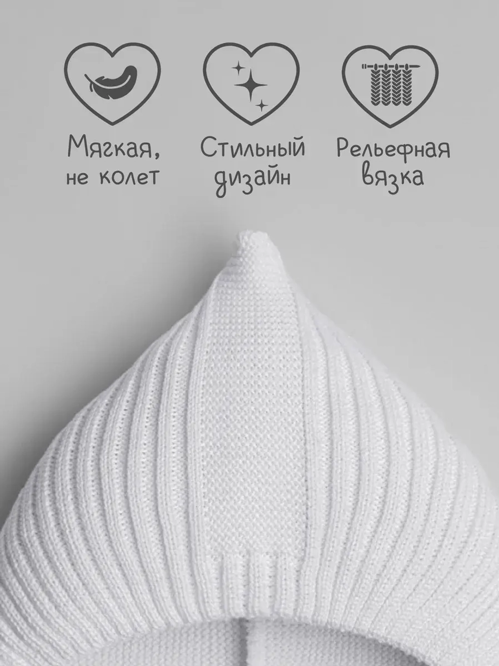 Чепчик для девочки вязаный на завязках на осень