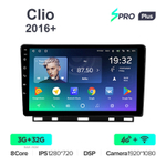 Teyes SPRO Plus 10,2"для Renault Clio 2016+