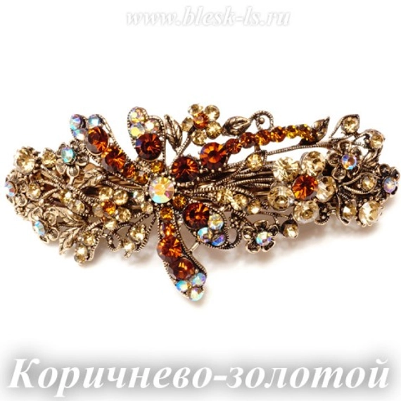 Заколка с замком на бронзовой основе "Стрекоза", Коричнево-золотой