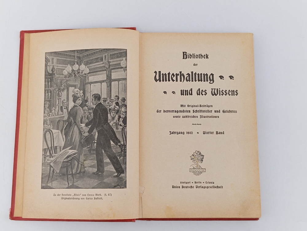 Библиотека развлечений и знаний. Выпуск 4. Антикварная книга