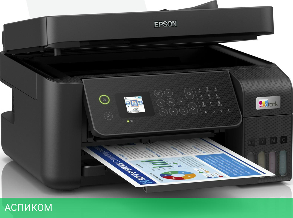 МФУ Epson L5290 (C11CJ65512)