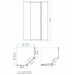 Душевой уголок Wasserkraft Naab 86S 11 90х90 см