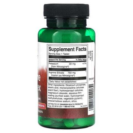 Аминокислоты Swanson, Комплекс аргинина, 750 мг, 60 таблеток