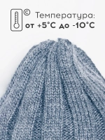 Шапка детская осенняя со снудом