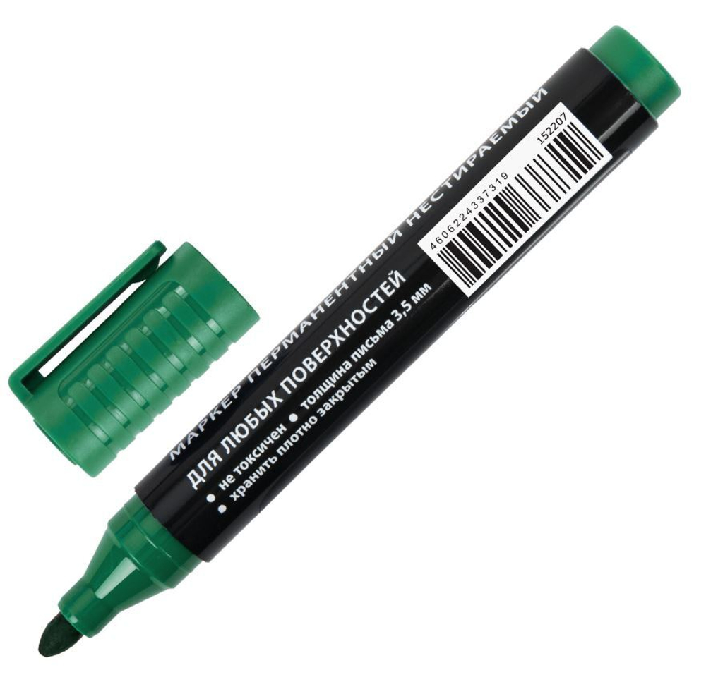 Маркер перманентный ULTRA MARKER, ЗЕЛЕНЫЙ, 3,5 мм, с клипом, BRAUBERG, 152207