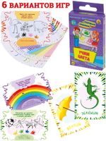 Игра настольная Первые знания. Учим цвета, от 5 лет, карточная