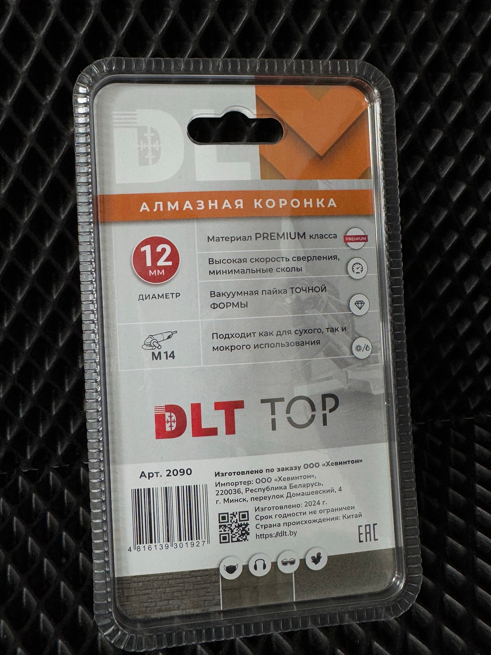 Коронка алмазная для керамогранита и камня DLT TOP, 12мм, арт.2090