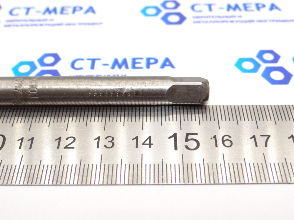 Метчик гаечный М10х1.5 (основной шаг) (0117) L=160мм