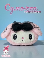 Сумка для девочки через плечо сумочка кросс боди Мелоди