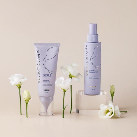 Пилинг для кожи головы МICROBIOM SKIN