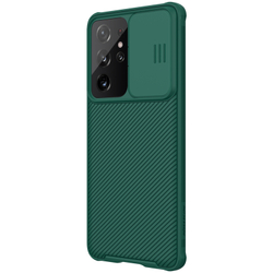 Чехол темно-зеленого цвета от Nillkin для Samsung Galaxy S21 Ultra, серия CamShield Pro Case с защитной шторкой задней камеры