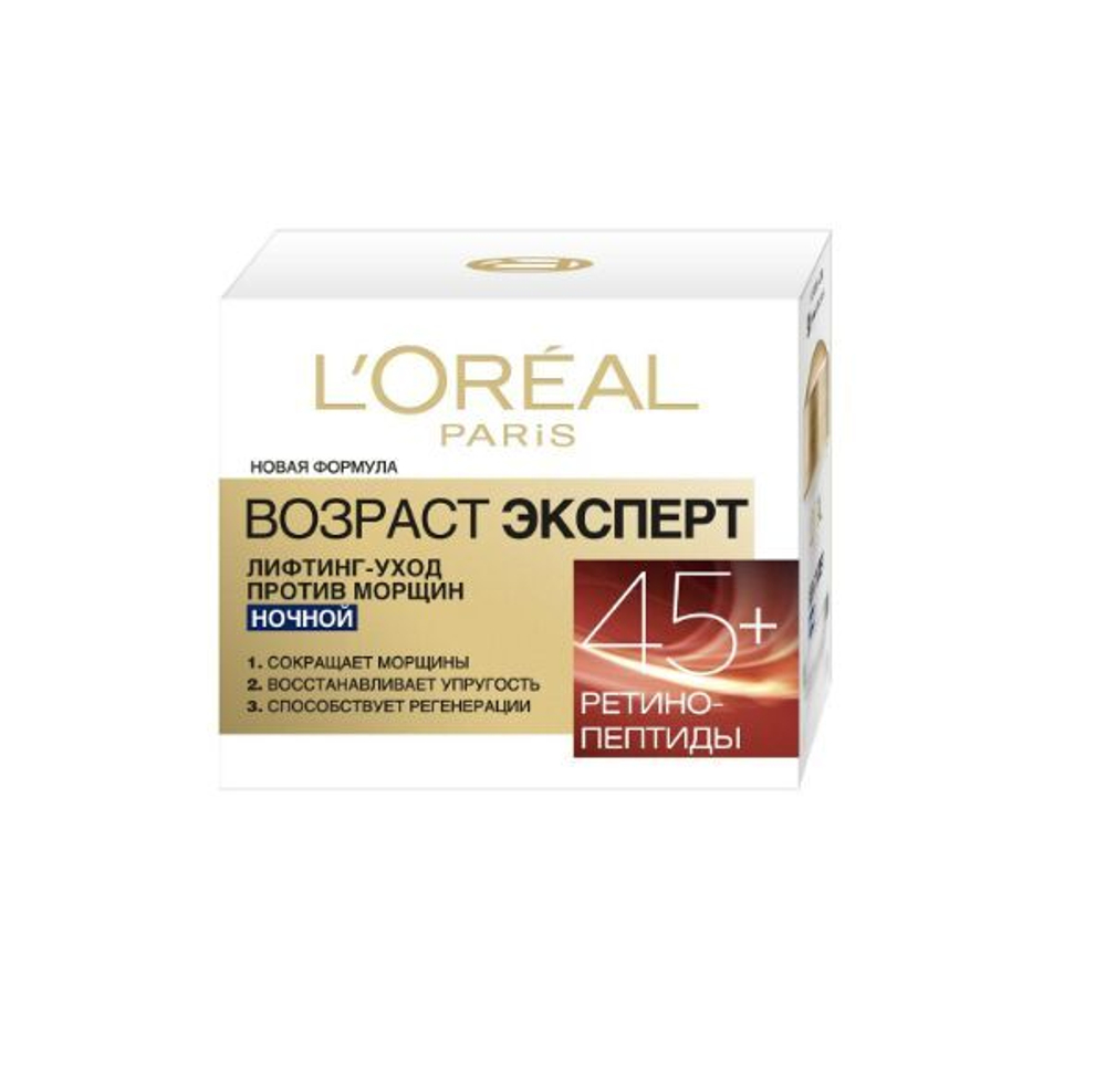 Крем для лица L,OREAL