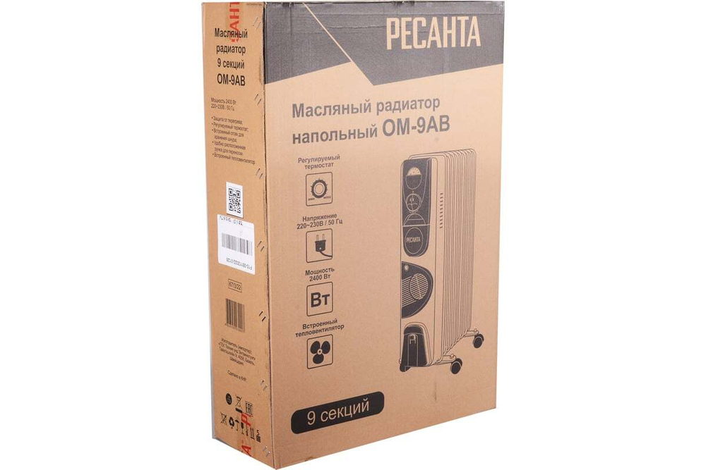 Масляный радиатор Ресанта ОМ-9АВ, 9 секций