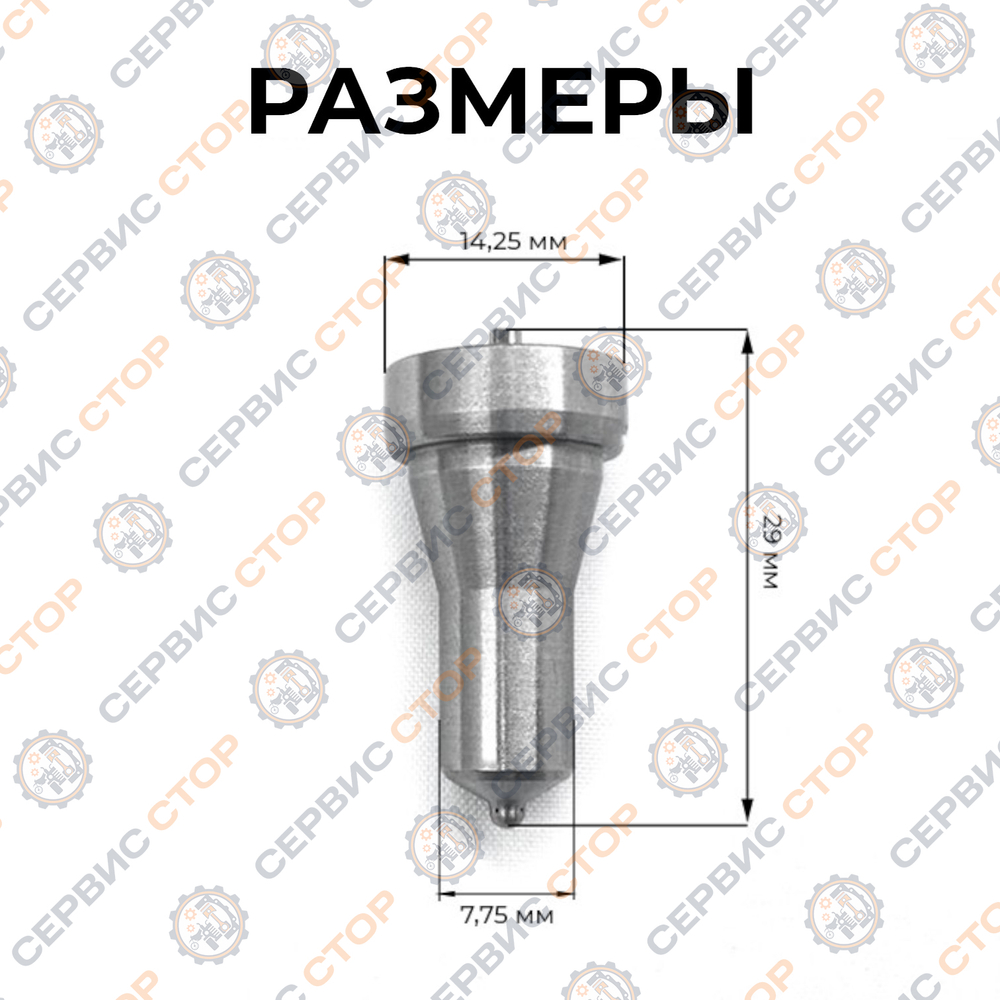 B421-178F-RT (1)