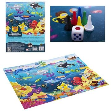 Игра настольная ходилка «Морские приключения»