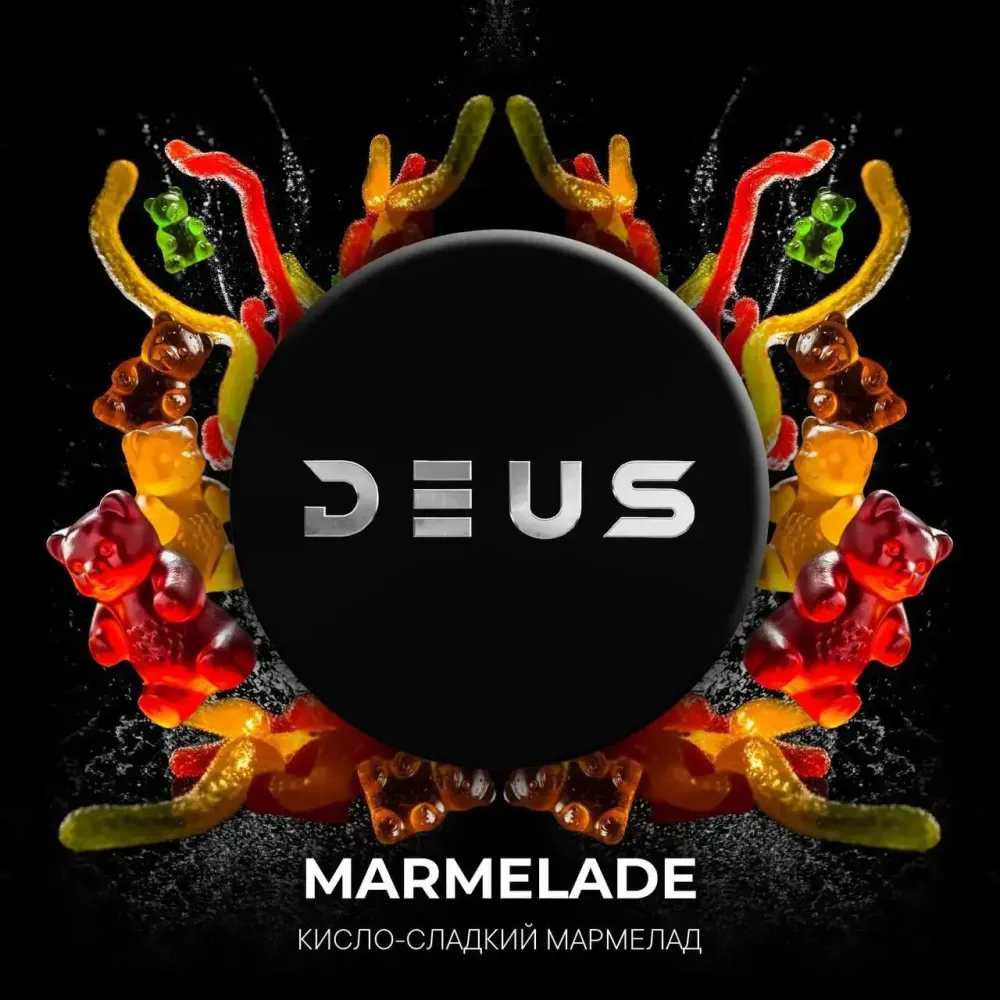 DEUS - Marmelade (30g)