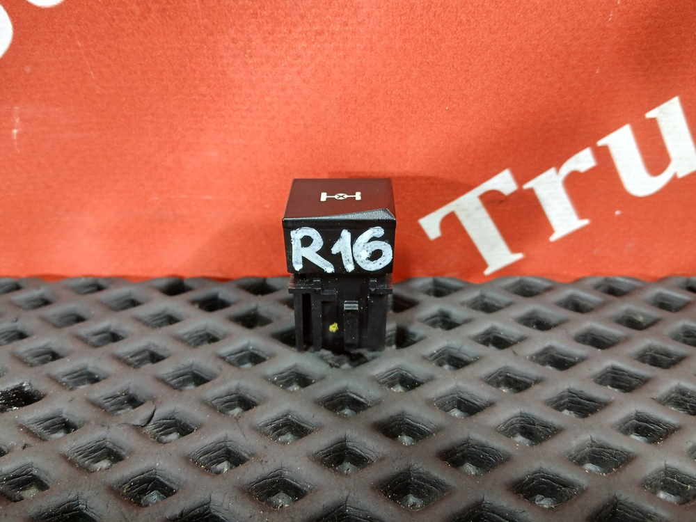 Кнопка блокировки дифференциала