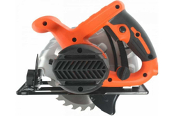 Циркулярная пила PATRIOT CS 162 190301620