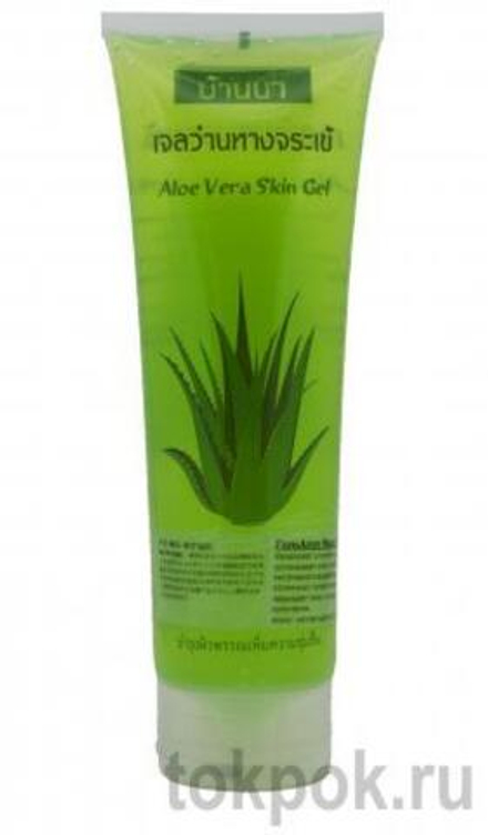 Гель для лица и тела Алоэ Banna Aloe Vera Skin Gel, 250 мл