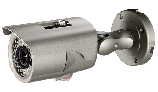 Видеокамера RVI-NC2055M4