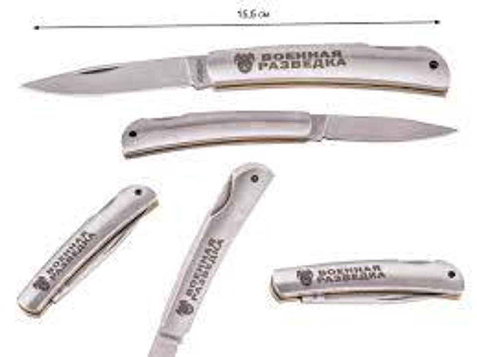 Нож складной Разведка