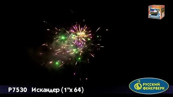 Китеж Град МОДУЛЬ  1,1х48 РС8411