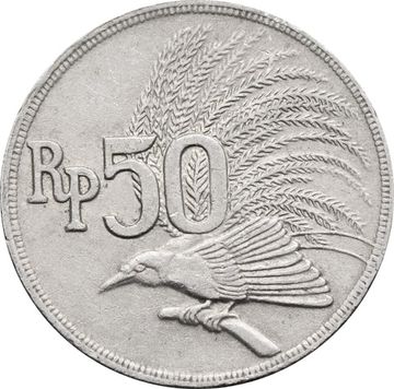 50 рупий 1971 Индонезия