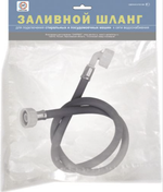 Шланг заливной 2м 37613