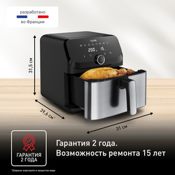 Аэрогриль Tefal Easy Fry Mega EY855D10