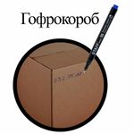 Маркер перманентный STAFF "Profit PM-105", СИНИЙ, тонкий металлический наконечник 0,5 мм, 152171