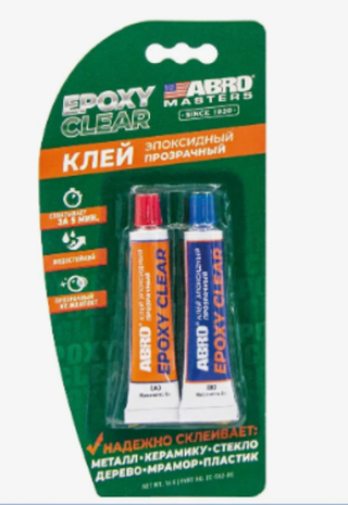 Клей эпоксидный 2-компонентный  Тюбики  Прозрачный  ABRO 16гр.ES-502-RE (14533)