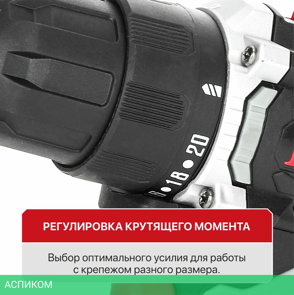 Дрель P.I.T. PBM12K-10B/1