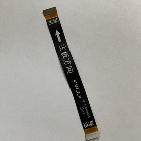 Шлейф для Huawei Honor 7A Pro/7C/Y6 2018/Y6 Prime 2018 межплатный