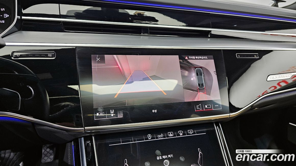 Audi A8 (D5) 55 TFSI Quattro LWB (12.2019)