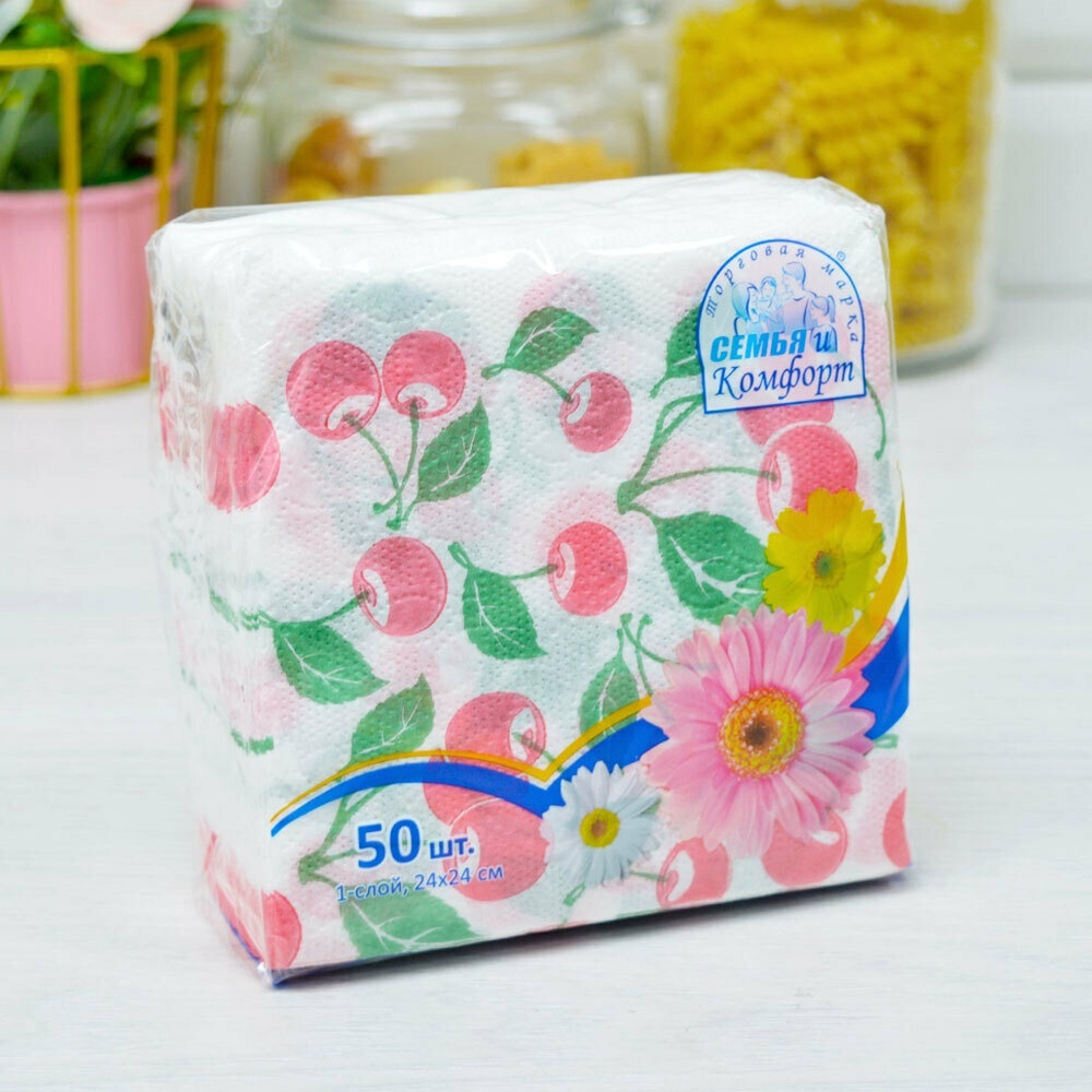 Салфетки 24*24см 50 листов 1-слойные "Вишня"