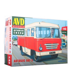 Сборная модель AVD Автобус КАГ-3, 1/43