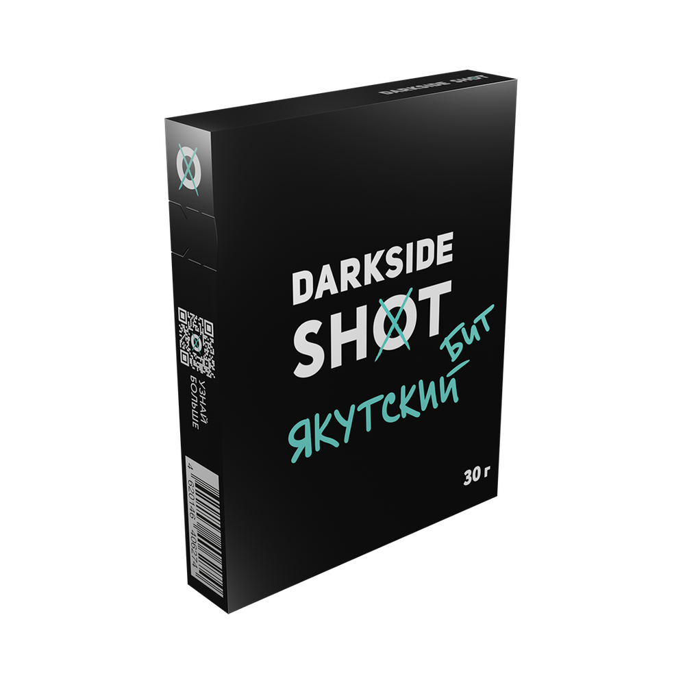 Darkside Shot - Якутский бит 30 гр.