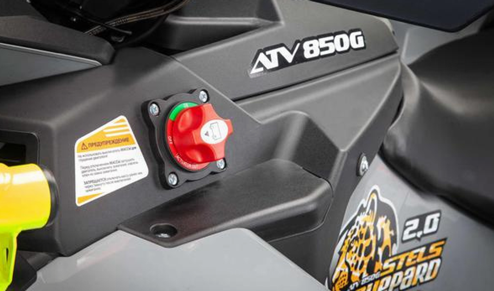 Квадроцикл STELS ATV850 (PE) ГЕПАРД 2.0 K02 EPS GN