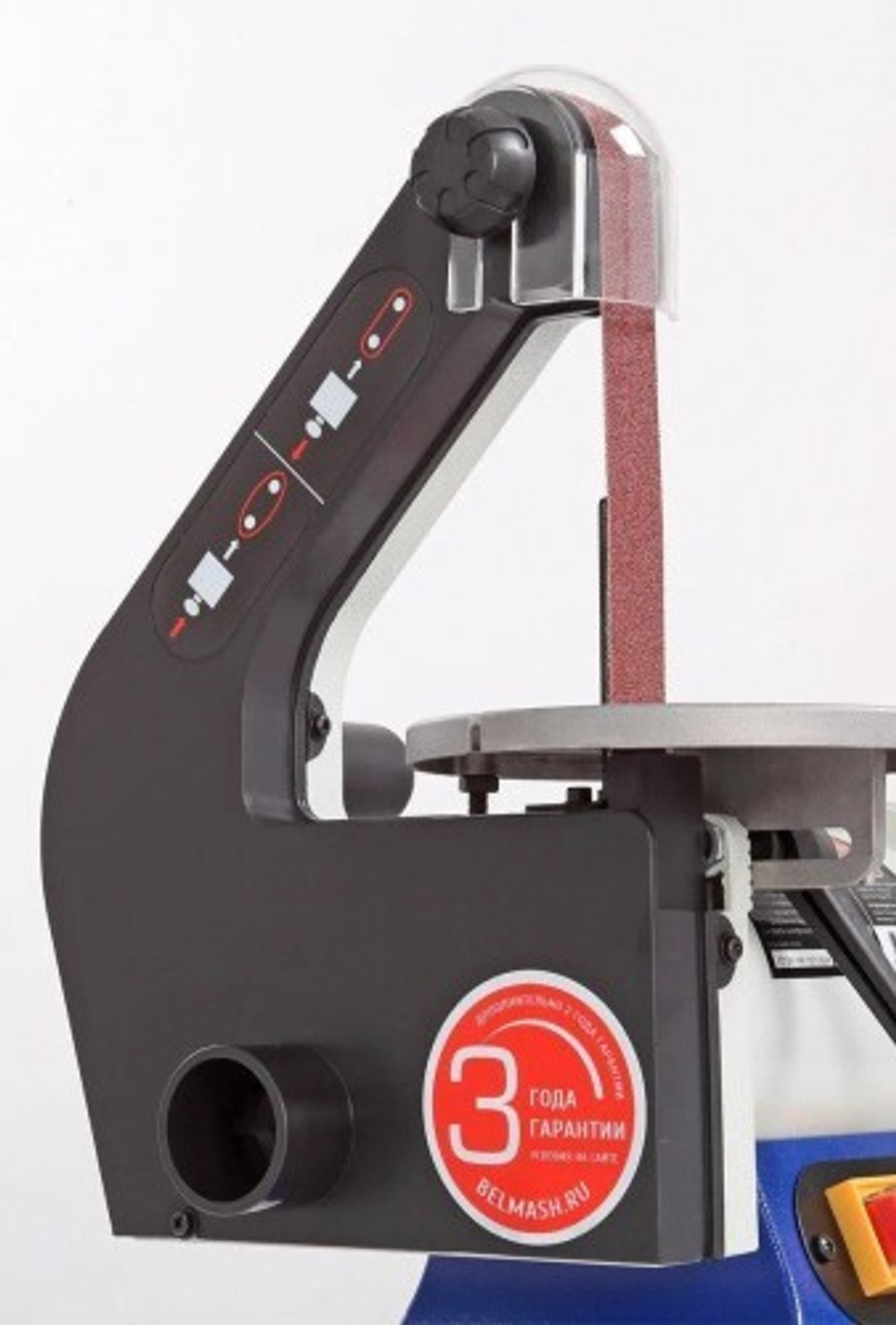Станок шлифовальный тарельчато-ленточный BELMASH BDG 25/125 S212A