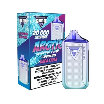 GANG ARCTIC 20000