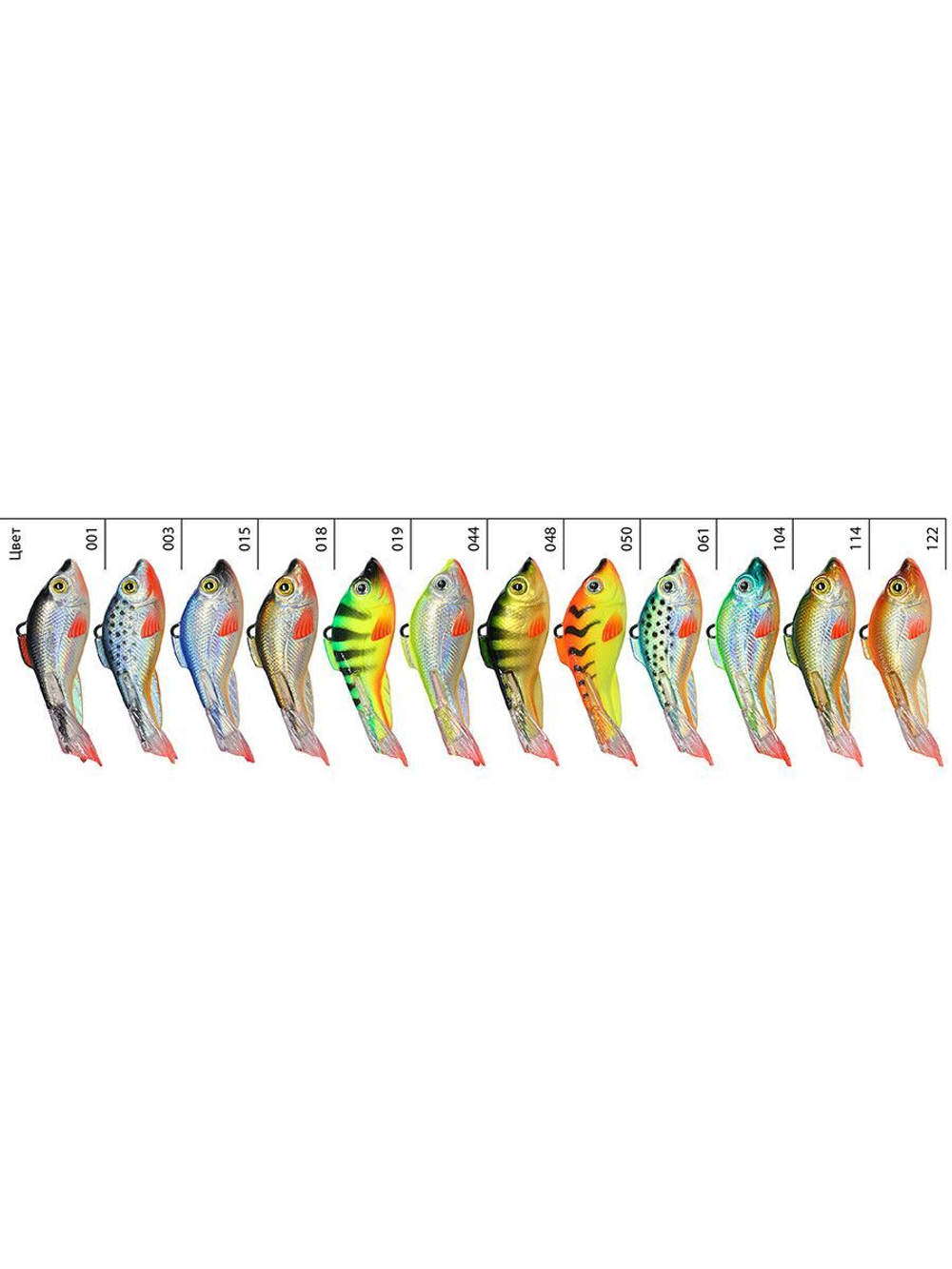 Балансир рыболовный КАРАСИК-5 50mm 1 штука 19 г.
