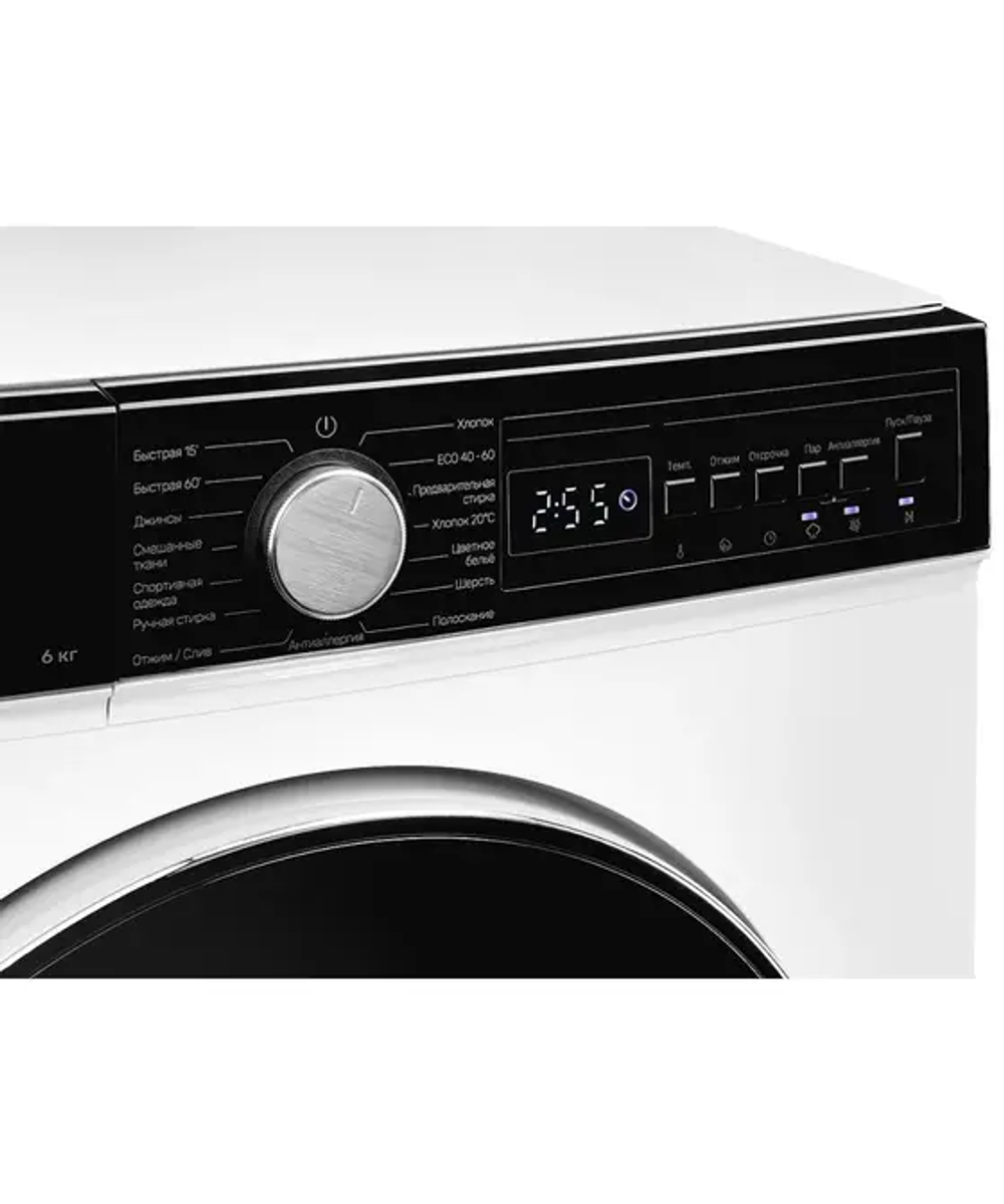 Стиральная машина Kuppersberg WM 410 W