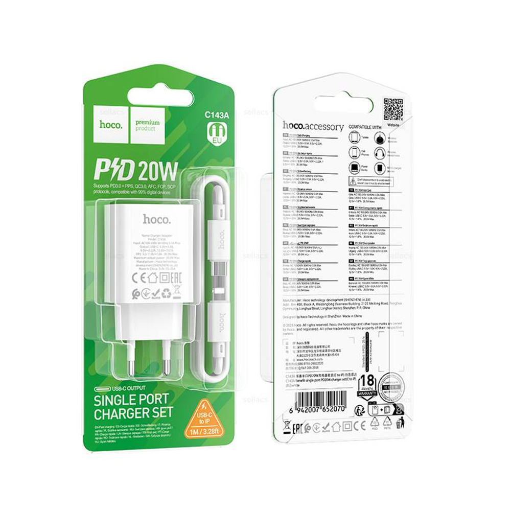Зарядное устройство для Lightning Hoco C143A PD20W (white)