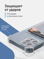 Чехол ROSCO для Apple iPhone 12 Pro оптом (арт. IP12PRO-HARD-TPU-POCKET)